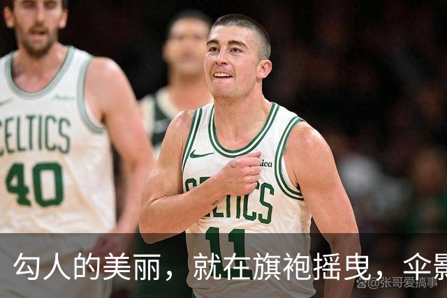 勾人的美丽，就在旗袍摇曳，伞影婆娑之下