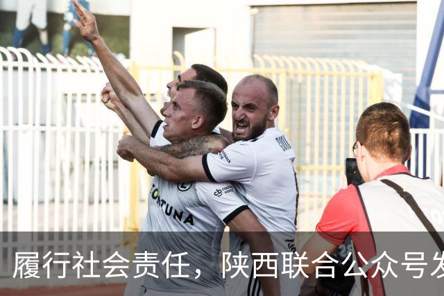 履行社会责任，陕西联合公众号发表球队慈善公益行动记录