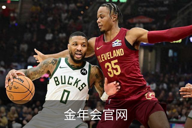 金年会官网团队与服务环境